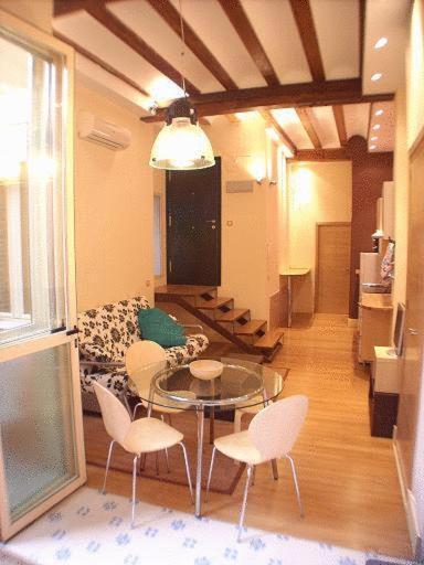 Apartamento El Pilar *