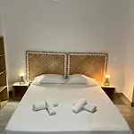 Nice To Sea You Apartment