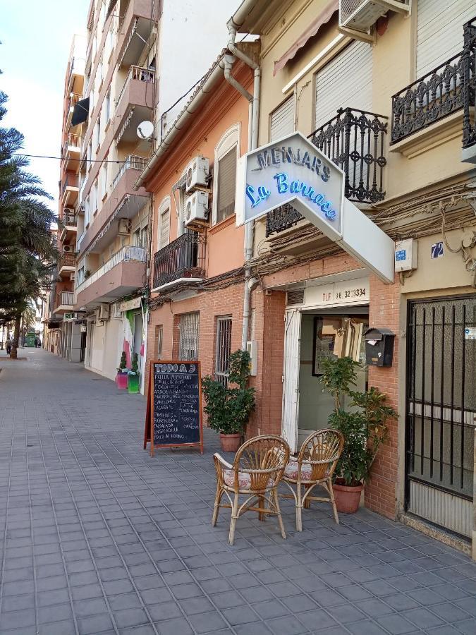 Casa Con Palmera - Port Apartment Valencia