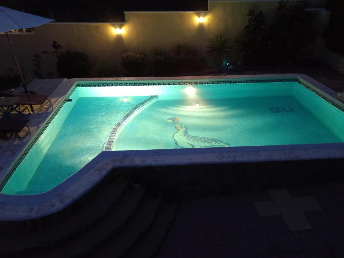 Apartamento La Ventolera Valencia