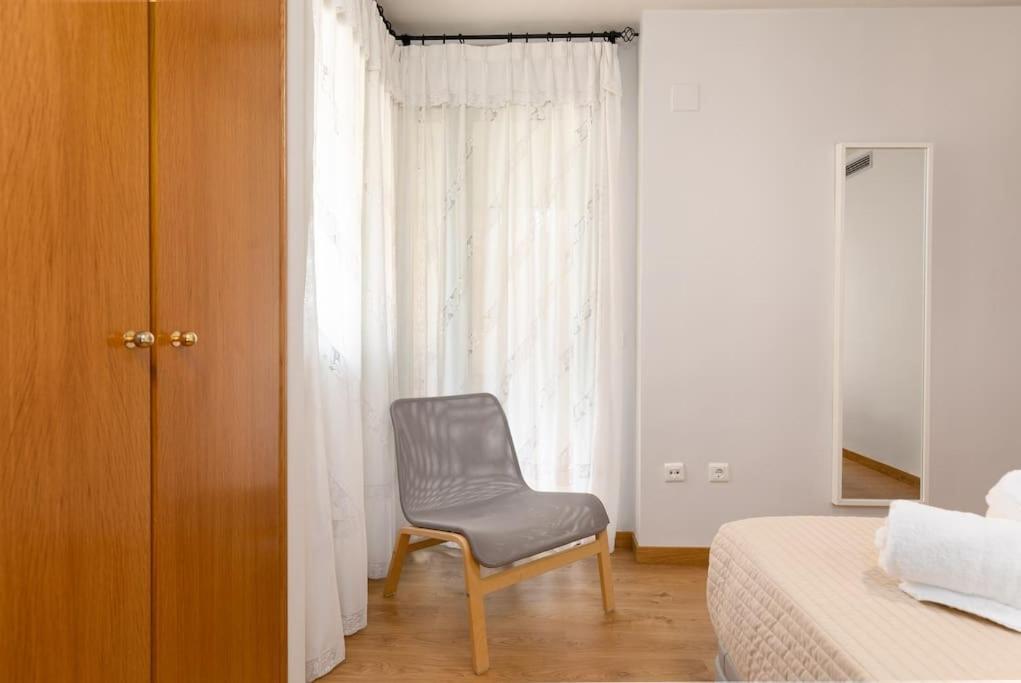 Apartup Patacona I Apartamento Valencia