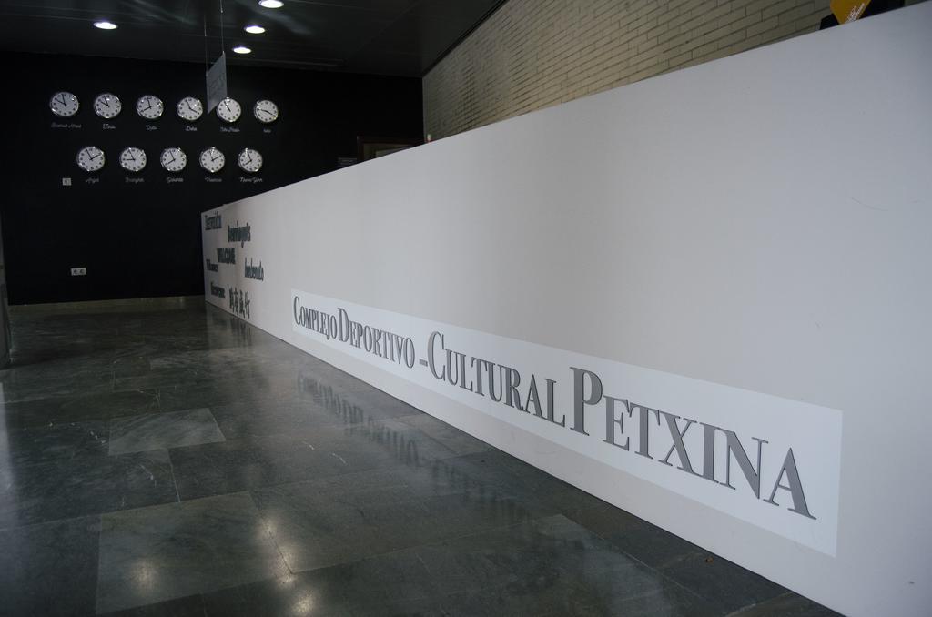 Hotel Residencia La Petxina 2*