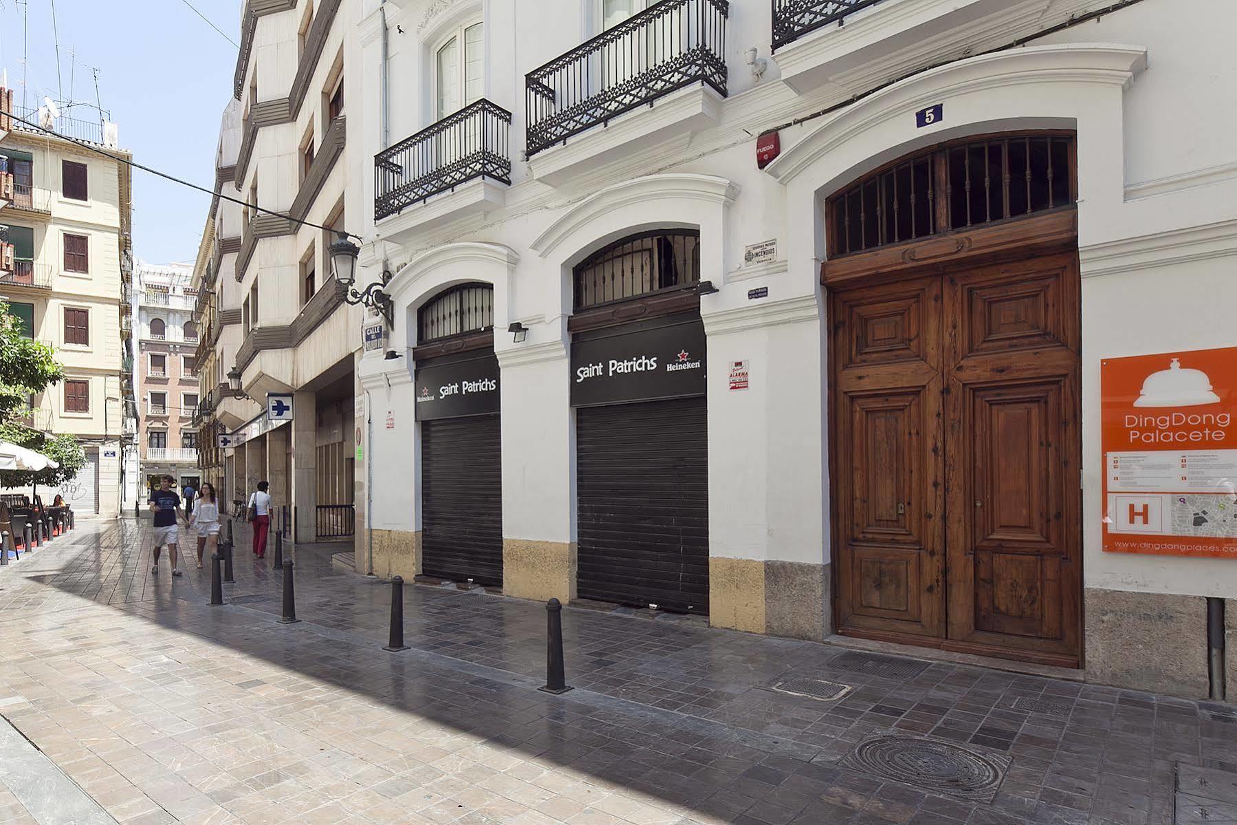 Cosy Embajador Pensión