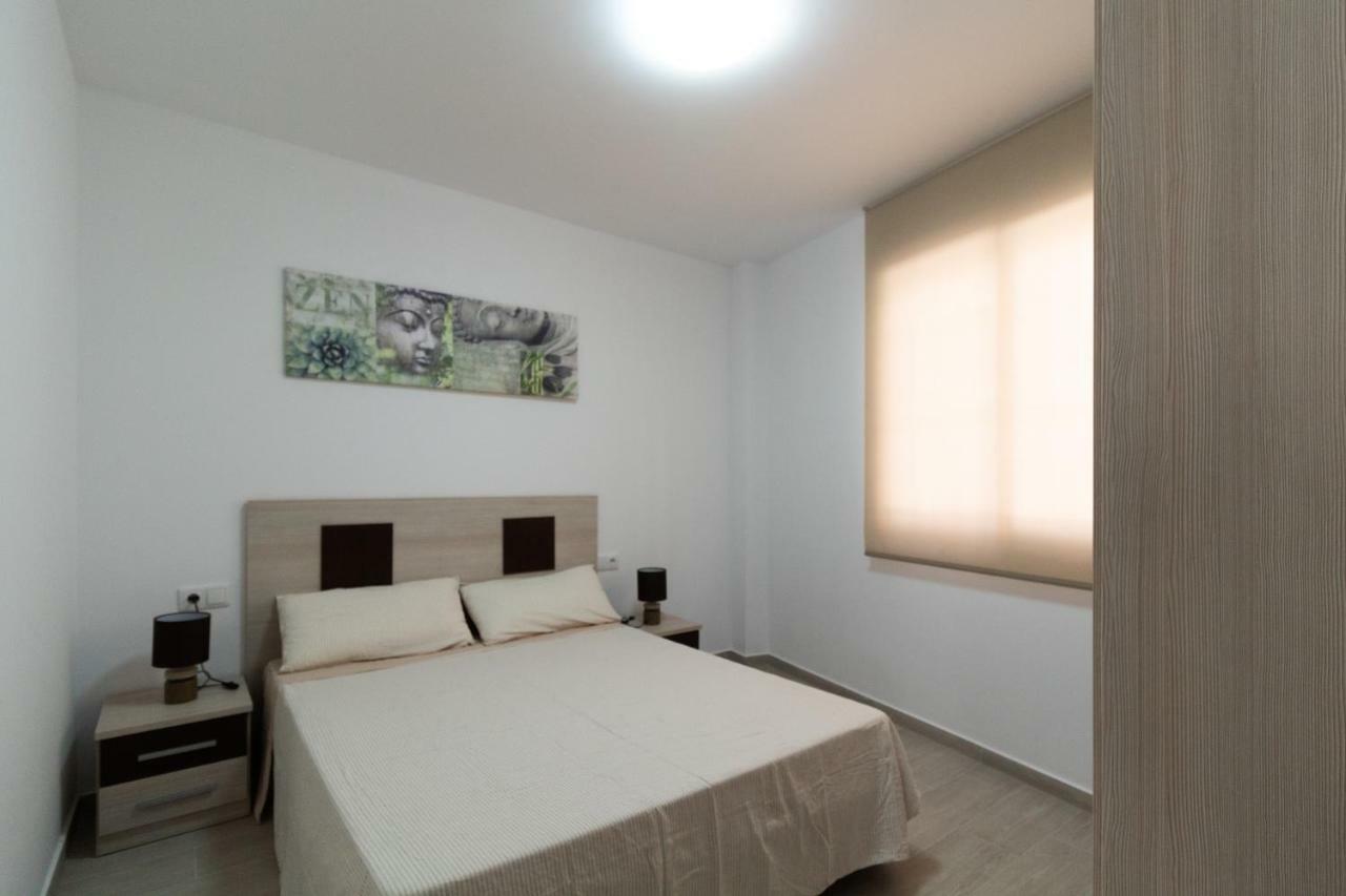 Apartamento Bioparc Metro Valencia