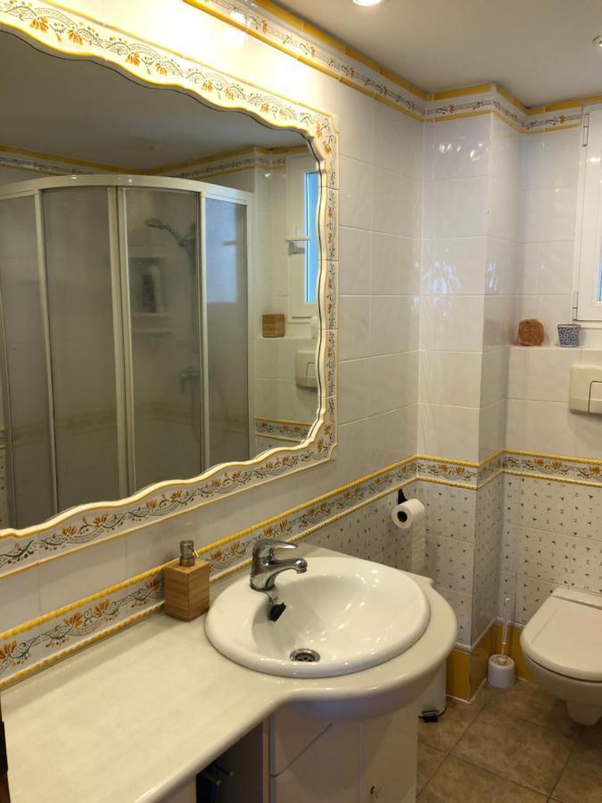 Apartamento En La Playa