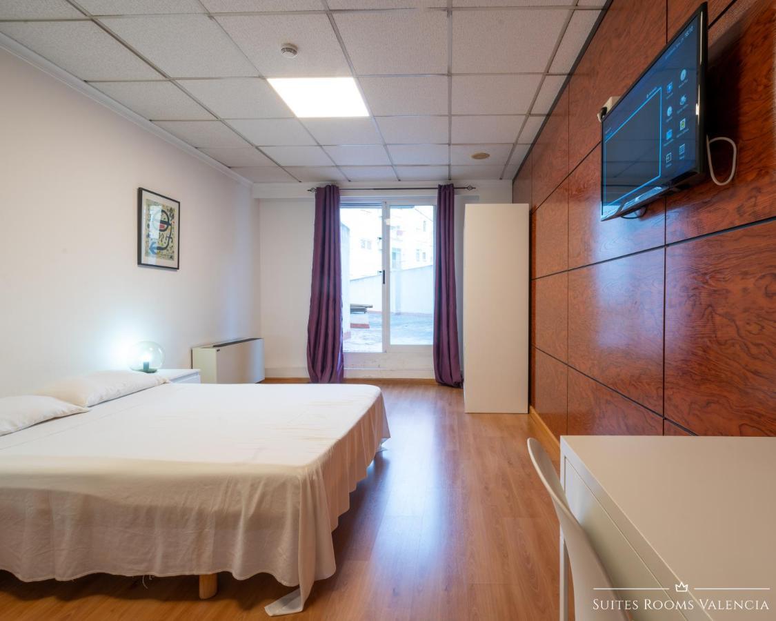 Suites Rooms Valencia 2* Valencia