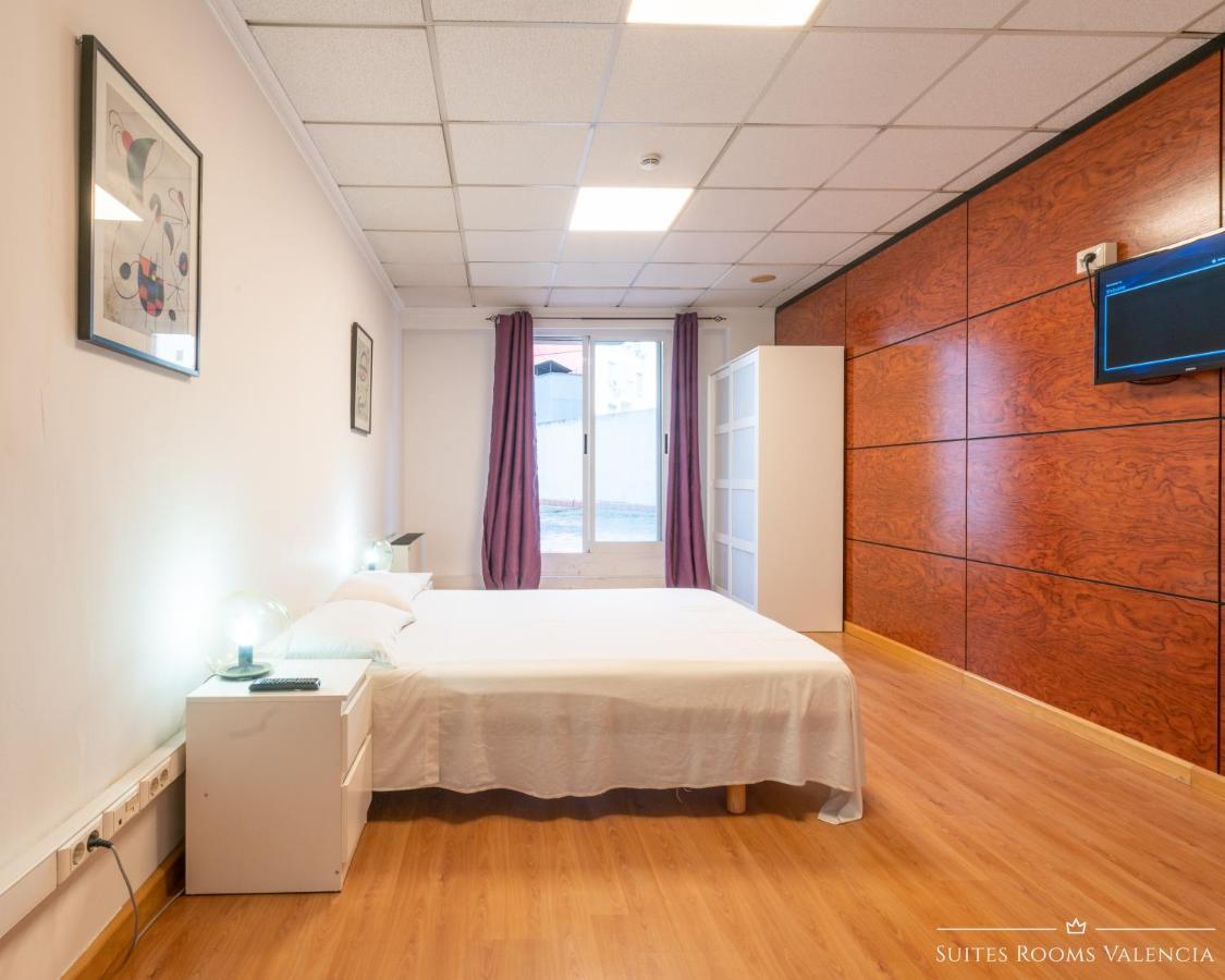 Suites Rooms Valencia 2* Valencia