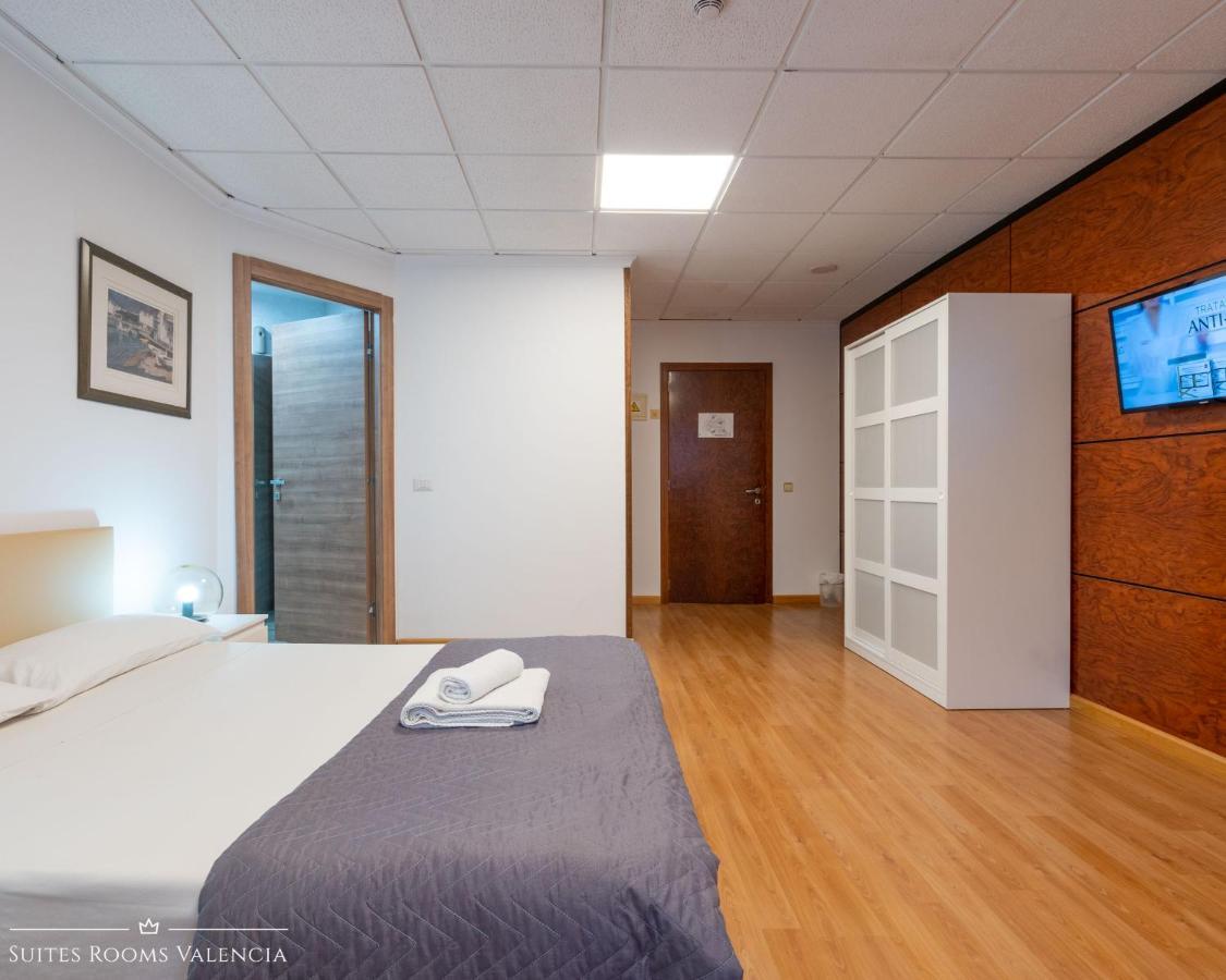 Suites Rooms Valencia 2* Valencia