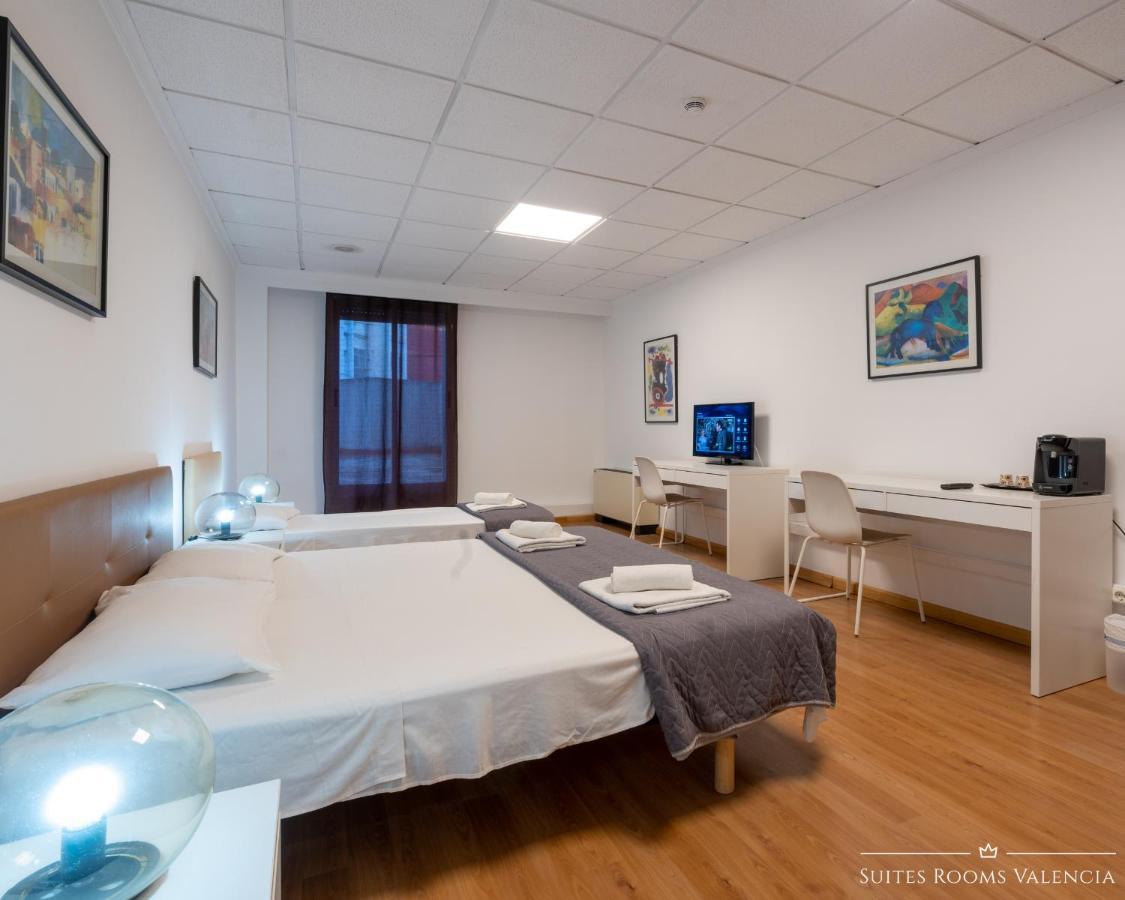 Suites Rooms Valencia 2* Valencia
