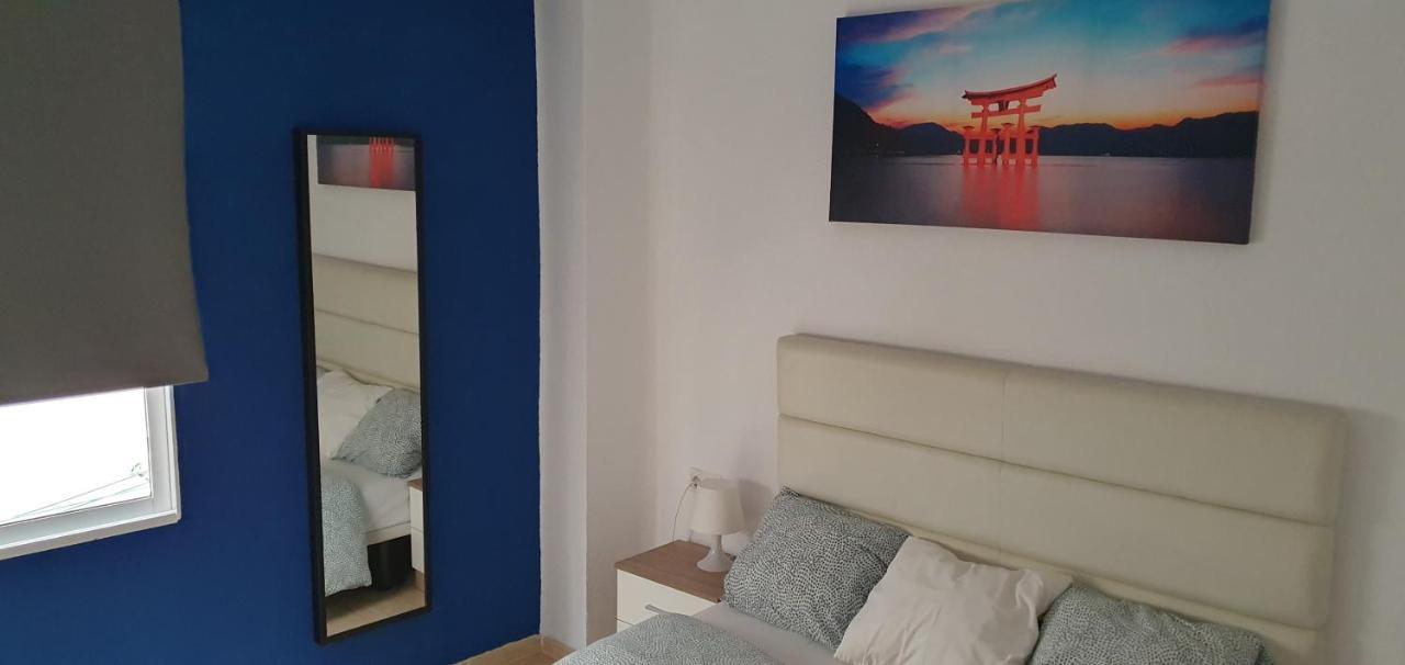 Apartamento Ciudad De Ciencias *