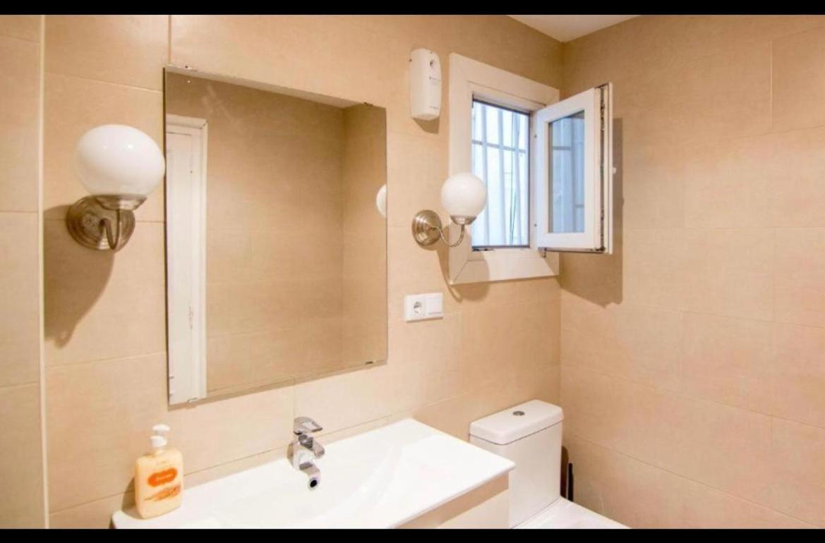 Apartment El Parterre *